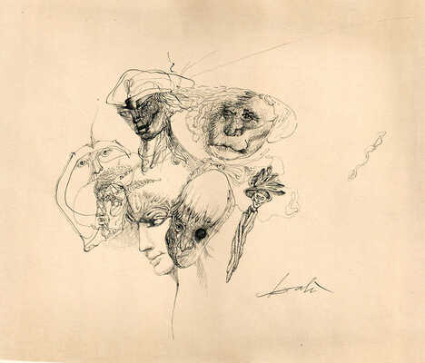 Сальвадор Дали (?). Композиция портретов 